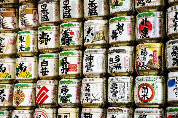 Où découvrir les techniques de fermentation traditionnelle du saké au Japon ?